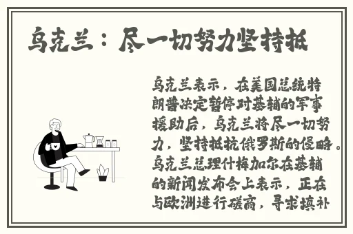 2021蜜桃影像传媒